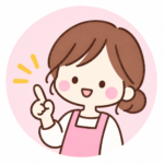なごみ